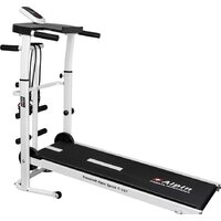 Механическая беговая дорожка Alpin Sprint T-157 (белый) — Chaika Market