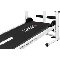 Механическая беговая дорожка Alpin Sprint T-157 (белый) - Изображение №4 — Chaika Market