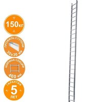 Лестница Новая высота NV 521 индустриальная 23 ступени — Chaika Market