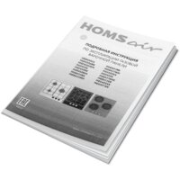 Варочная панель HOMSair HGG433BK - Изображение №17 — Chaika Market