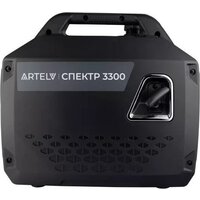 Бензиновый генератор Artelv Спектр 3300 - Изображение №4 — Chaika Market