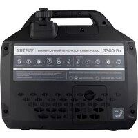 Бензиновый генератор Artelv Спектр 3300 - Изображение №8 — Chaika Market