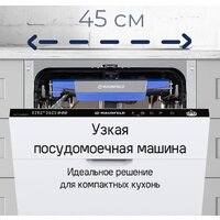 Встраиваемая посудомоечная машина MAUNFELD MLP-08IMROI - Изображение №45 — Chaika Market