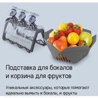 Встраиваемая посудомоечная машина MAUNFELD MLP-08IMROI - Изображение №40 — Chaika Market