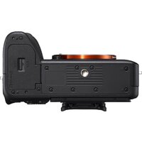 Беззеркальный фотоаппарат Sony Alpha a7R IVA Body - Изображение №7 — Chaika Market