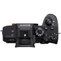 Беззеркальный фотоаппарат Sony Alpha a7R IVA Body - Изображение №6 — Chaika Market