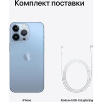 Смартфон Apple iPhone 13 Pro 128GB Восстановленный by Breezy, грейд A (небесно-голубой) - Изображение №10 — Chaika Market