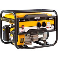 Бензиновый генератор Denzel PS-25 — Chaika Market