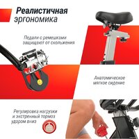 Велотренажер Unixfit SB-620 Pro - Изображение №5 — Chaika Market