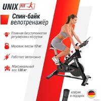 Велотренажер Unixfit SB-620 Pro - Изображение №2 — Chaika Market