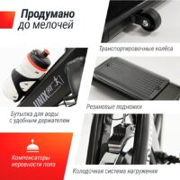 Велотренажер Unixfit SB-620 Pro - Изображение №8 — Chaika Market