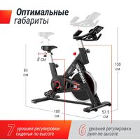 Велотренажер Unixfit SB-620 Pro - Изображение №4 — Chaika Market