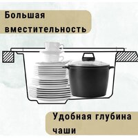 Кухонная мойка ZorG Apollo 65 (серый жемчуг) - Изображение №6 — Chaika Market