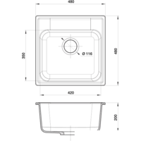 Кухонная мойка GranFest QUARZ GF-Z48 (белый) - Изображение №2 — Chaika Market