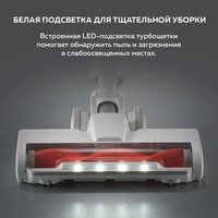 Пылесос Xiaomi Vacuum Cleaner G20 Lite C203 BHR8195EU - Изображение №10 — Chaika Market