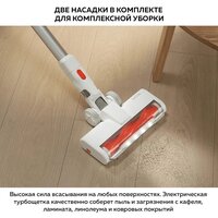 Пылесос Xiaomi Vacuum Cleaner G20 Lite C203 BHR8195EU - Изображение №15 — Chaika Market