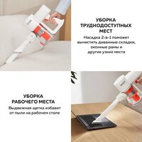 Пылесос Xiaomi Vacuum Cleaner G20 Lite C203 BHR8195EU - Изображение №17 — Chaika Market