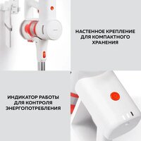 Пылесос Xiaomi Vacuum Cleaner G20 Lite C203 BHR8195EU - Изображение №18 — Chaika Market