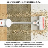 Пылесос Xiaomi Vacuum Cleaner G20 Lite C203 BHR8195EU - Изображение №14 — Chaika Market