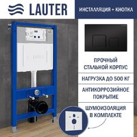 Унитаз подвесной Lauter Longer 2110822 с кнопкой 219704F (квадратная, черный) - Изображение №23 — Chaika Market