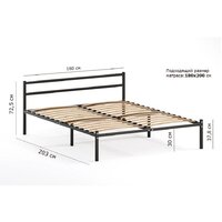 Кровать Домаклево Лофт 180x200 (черный) - Изображение №2 — Chaika Market