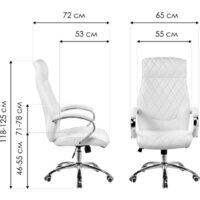 Офисное кресло Woodville Monte (белый) - Изображение №10 — Chaika Market