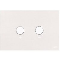 Инсталляция для унитаза OLI 120 ECO 879235 + 216621 (белый матовый) - Изображение №2 — Chaika Market