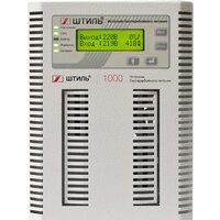 Источник бесперебойного питания Штиль ST1101SL - Изображение №2 — Chaika Market