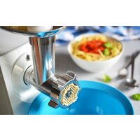 Мясорубка Blaupunkt FMM501 - Изображение №4 — Chaika Market