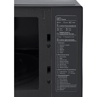 Микроволновая печь LG MB65W65DIR - Изображение №8 — Chaika Market