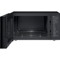 Микроволновая печь LG MB65W65DIR - Изображение №3 — Chaika Market