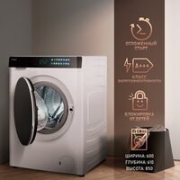 Стирально-сушильная машина Weissgauff WMD 999 Inverter Steam - Изображение №12 — Chaika Market
