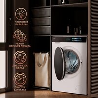 Стирально-сушильная машина Weissgauff WMD 999 Inverter Steam - Изображение №3 — Chaika Market