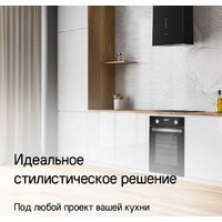 Кухонная вытяжка MAUNFELD Bath 401 (белый) - Изображение №15 — Chaika Market
