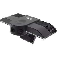 Веб-камера Prestigio Solutions Panoramic VC Camera PVCCU12M201 — Chaika Market