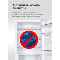 Морозильник MAUNFELD MFFR143W - Изображение №22 — Chaika Market