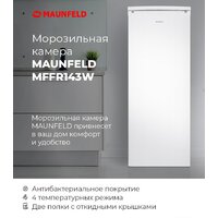 Морозильник MAUNFELD MFFR143W - Изображение №14 — Chaika Market