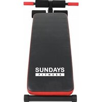 Силовая скамья Sundays Fitness ES-506 + IR92052 - Изображение №2 — Chaika Market