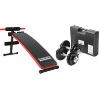 Силовая скамья Sundays Fitness ES-506 + IR92052 — Chaika Market