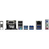 Материнская плата ASRock A520M Pro4 - Изображение №4 — Chaika Market