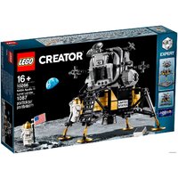 Конструктор LEGO Creator 10266 Лунный модуль корабля Апполон 11 НАСА — Chaika Market