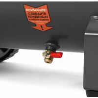 Компрессор Daewoo Power DAC 480S - Изображение №10 — Chaika Market