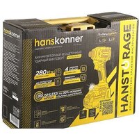 Винтоверт Hanskonner HCD20280BLC (с 1-им АКБ, кейс) - Изображение №6 — Chaika Market