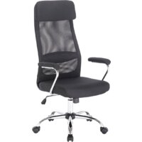 Офисное кресло Brabix Flight EX-540 (ткань, черный) — Chaika Market