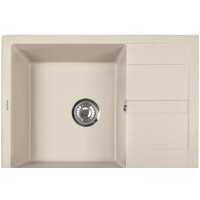 Кухонная мойка ZorG Apollo 65 (песчаный берег) — Chaika Market