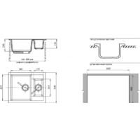 Кухонная мойка GranFest GF-Q610K (песочный) - Изображение №2 — Chaika Market