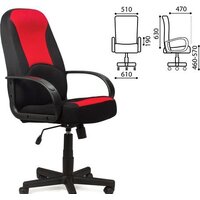 Офисное кресло Brabix City EX-512 (ткань, черный/красный) - Изображение №2 — Chaika Market