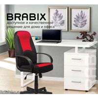 Офисное кресло Brabix City EX-512 (ткань, черный/красный) - Изображение №11 — Chaika Market