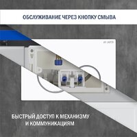 Унитаз подвесной Lauter Sulzdorf с микролифтом и кнопкой смыва 219702E (белый/белый) - Изображение №12 — Chaika Market