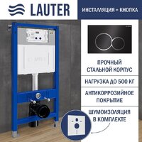 Унитаз подвесной Lauter Longer 2110822 с кнопкой 219704E (круглая, черный) - Изображение №8 — Chaika Market